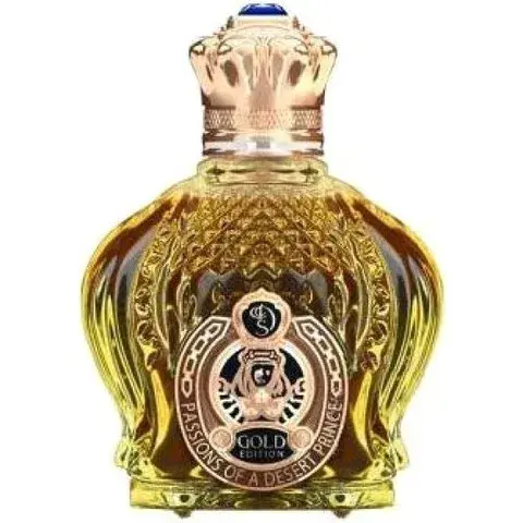 شيخ أوبيولنت غولد إيديشن