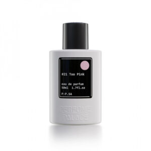 عطور نسائية ترند