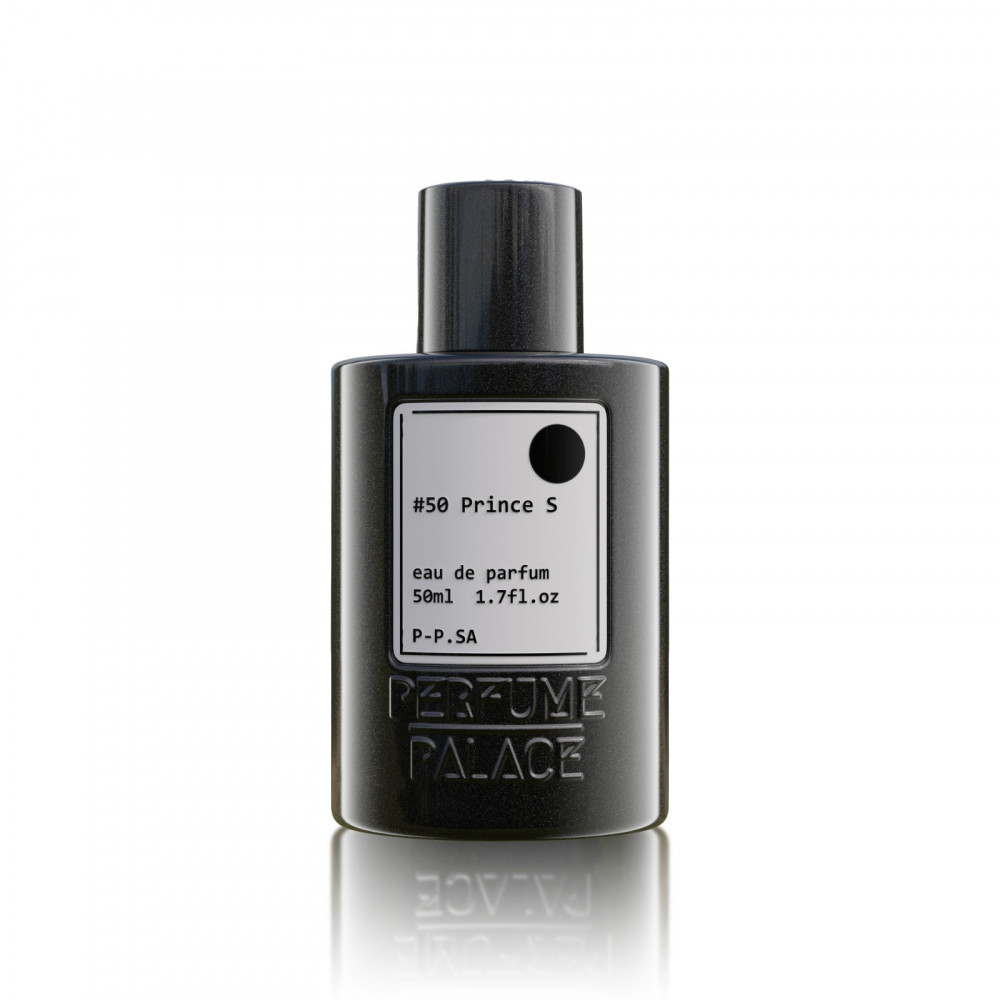 افخم عطر باتشولي